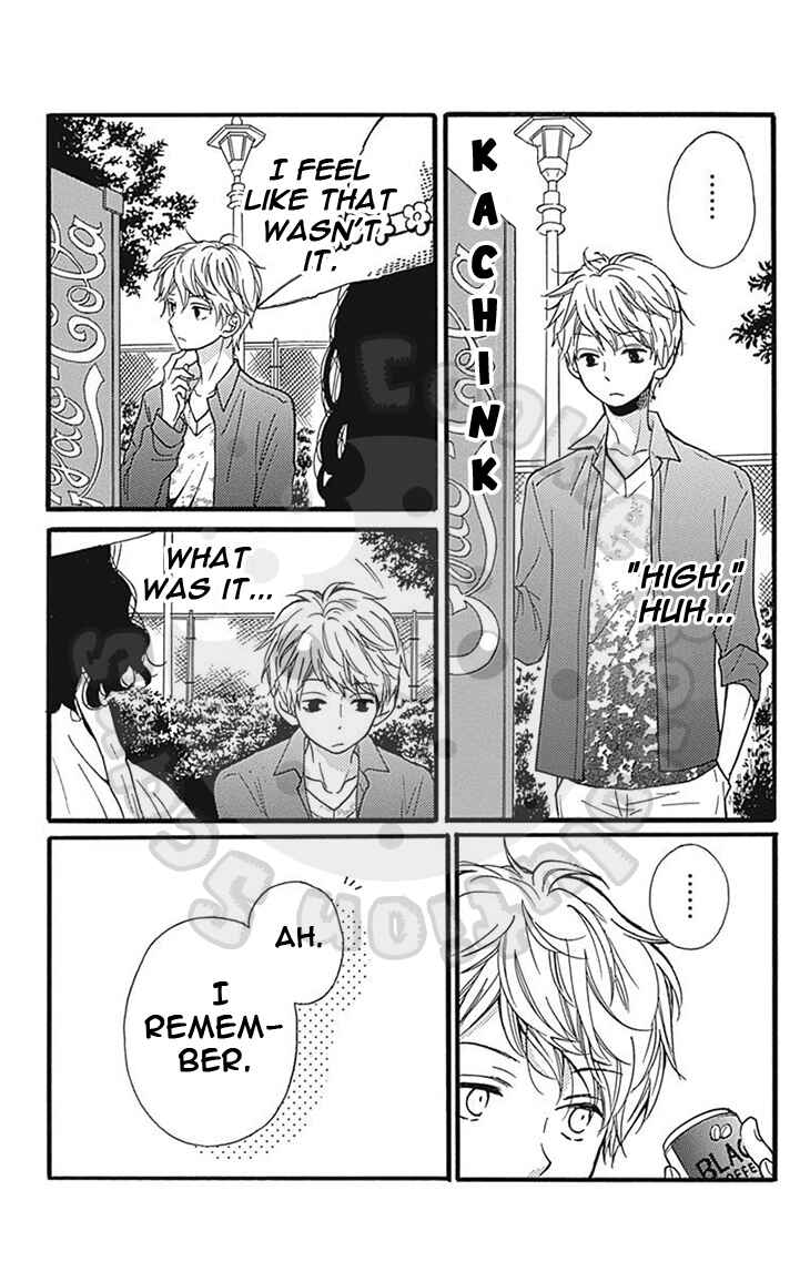 Chapter 62.5 - Page 6