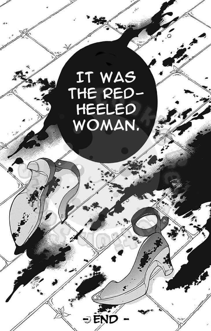 Chapter 62.5 - Page 7