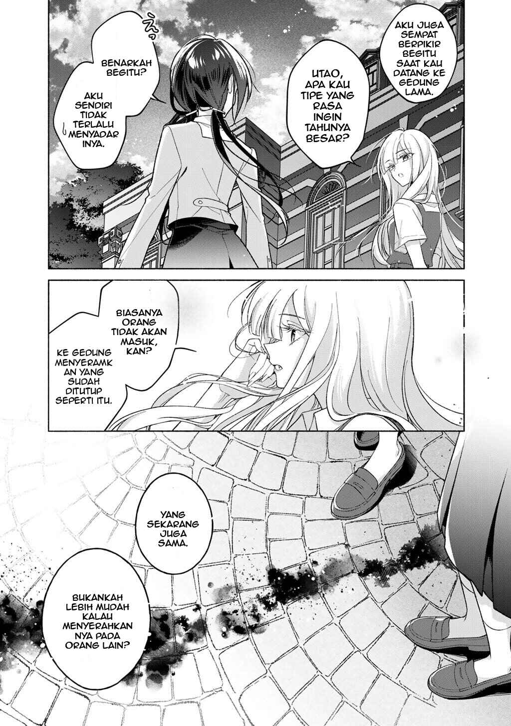 Chapter 2 - Page 15