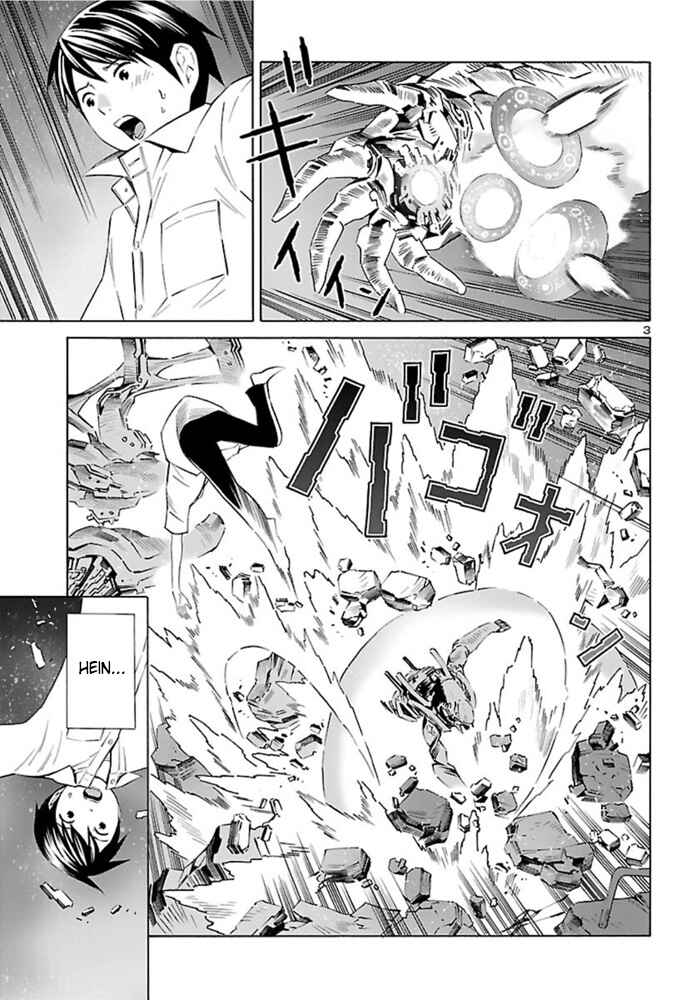 Chapter 15 - Page 4
