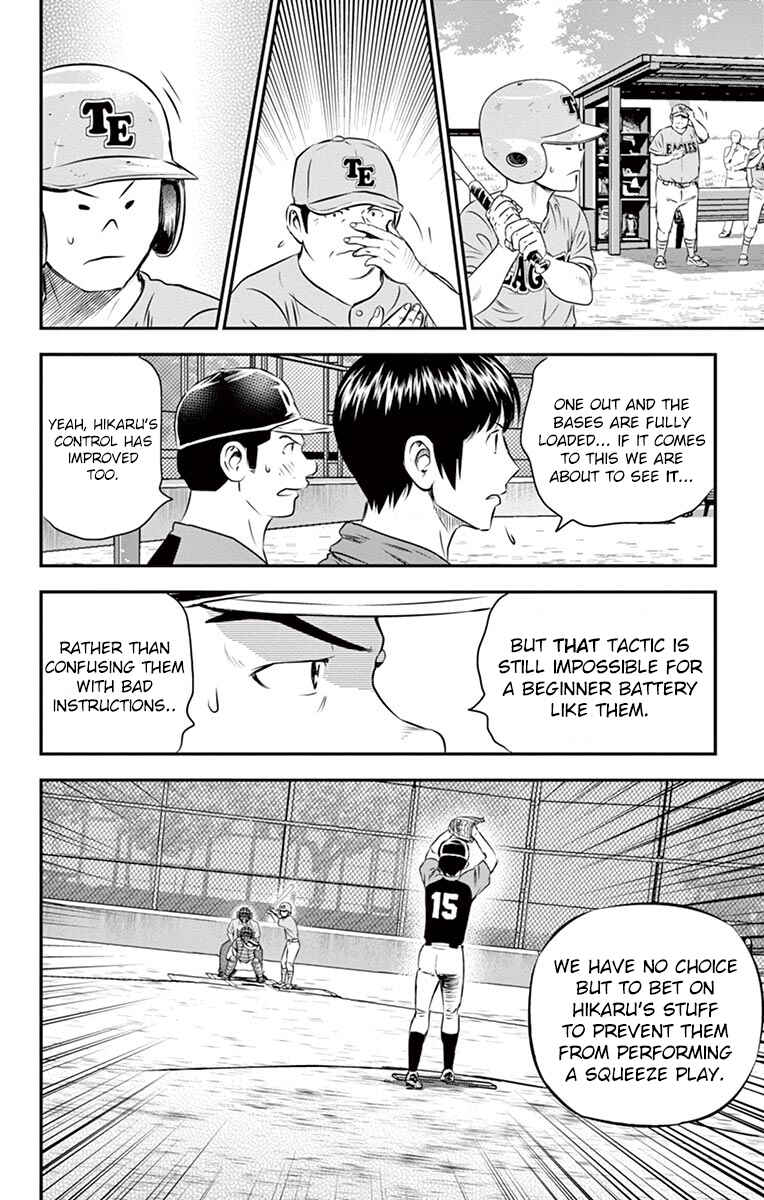 Chapter 35 - Page 11
