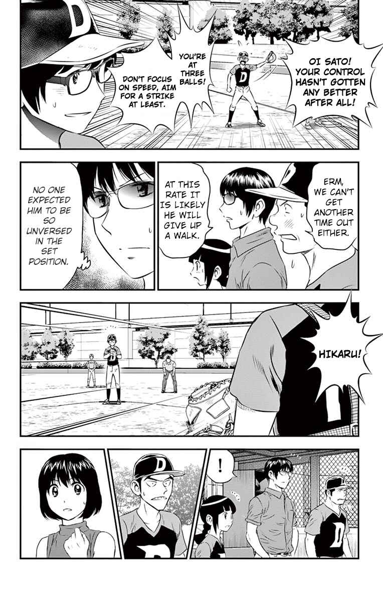Chapter 35 - Page 5