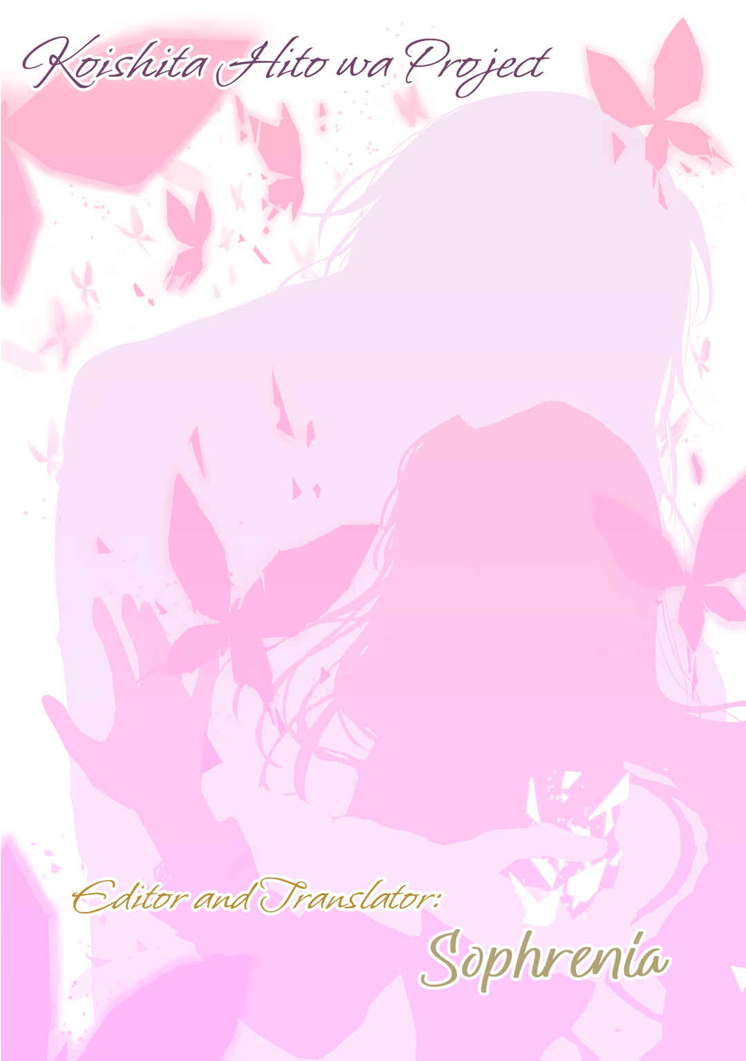 Chapter 16 - Page 1