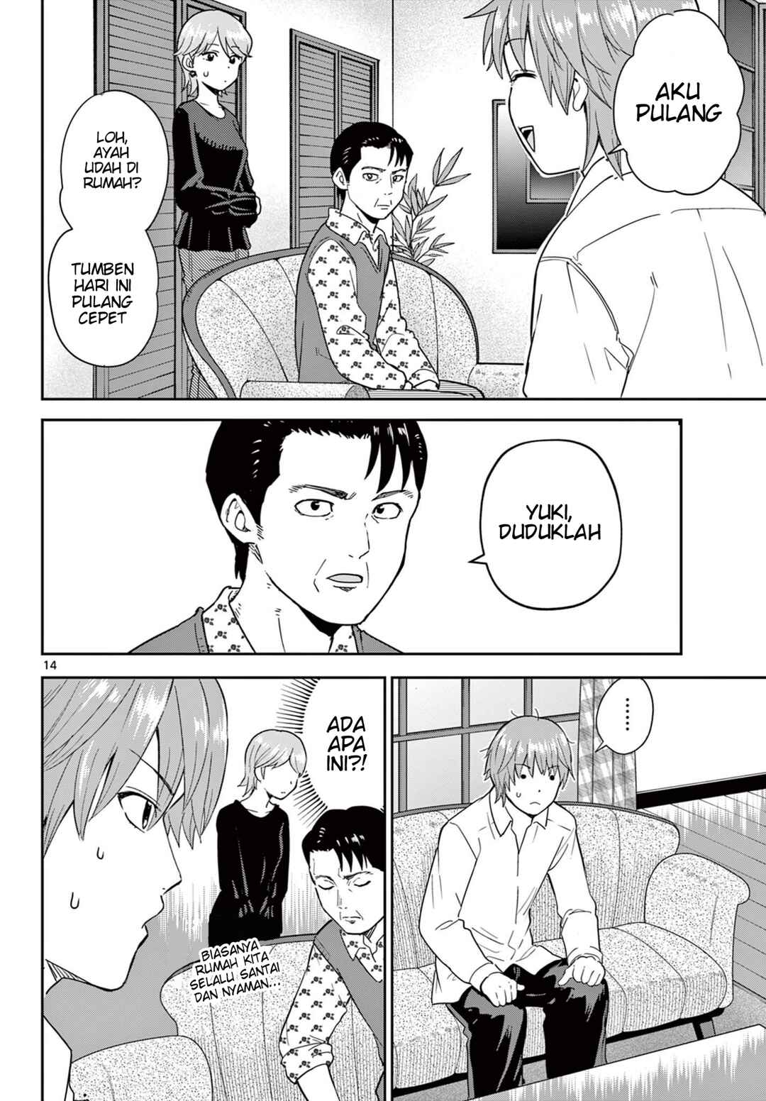 Chapter 1 - Page 14