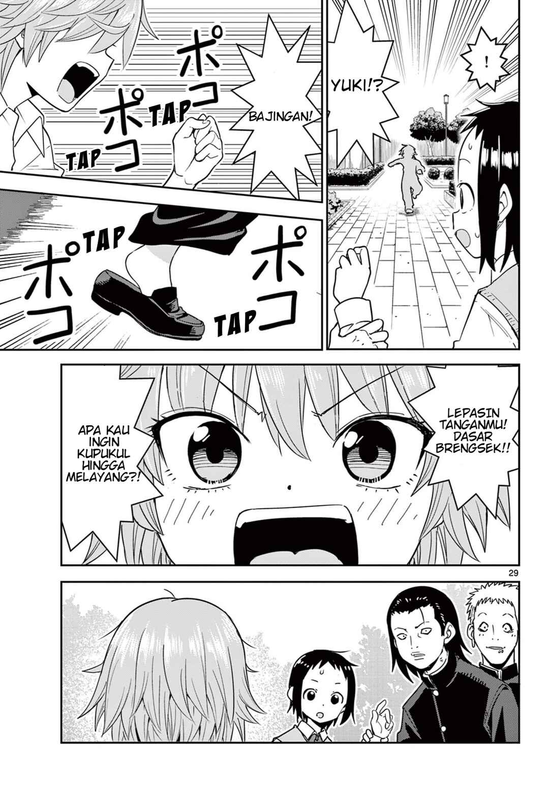 Chapter 1 - Page 29