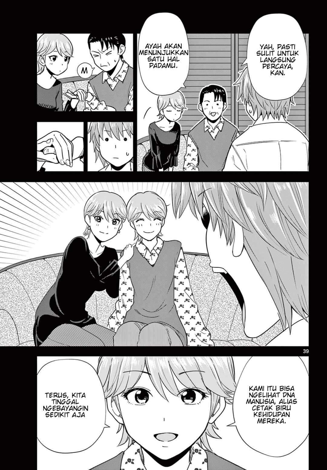 Chapter 1 - Page 39