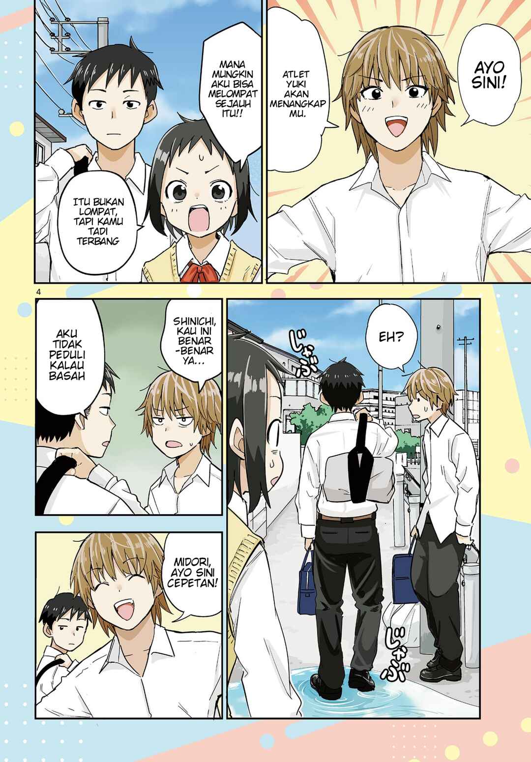 Chapter 1 - Page 4