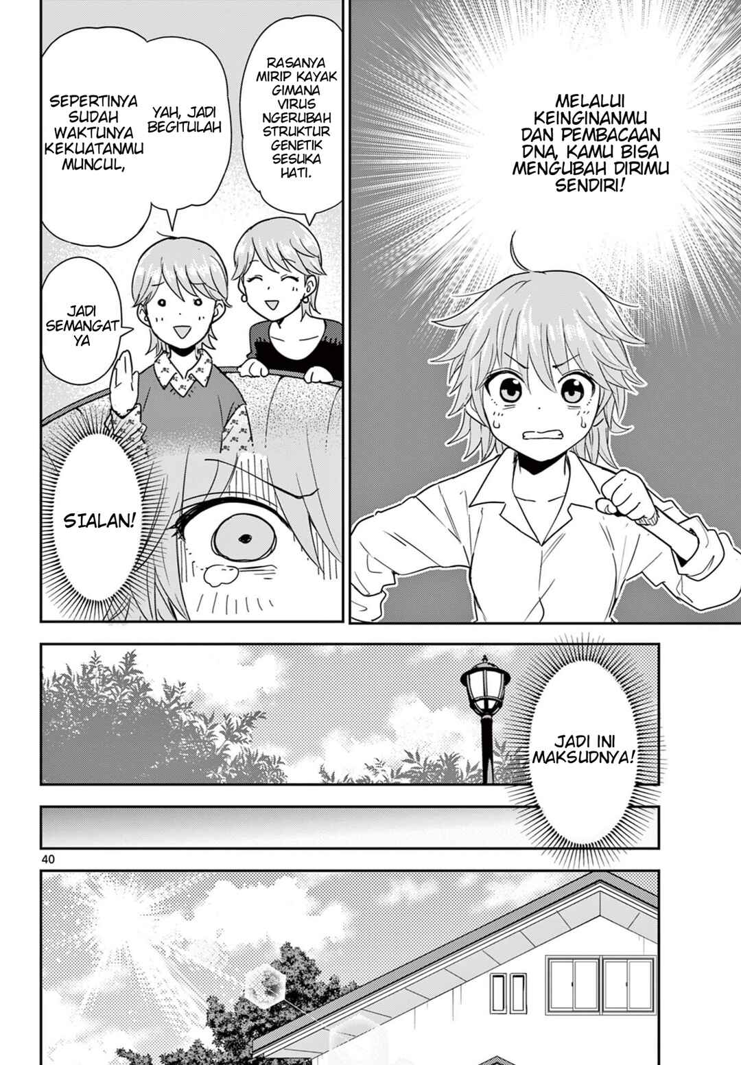 Chapter 1 - Page 40