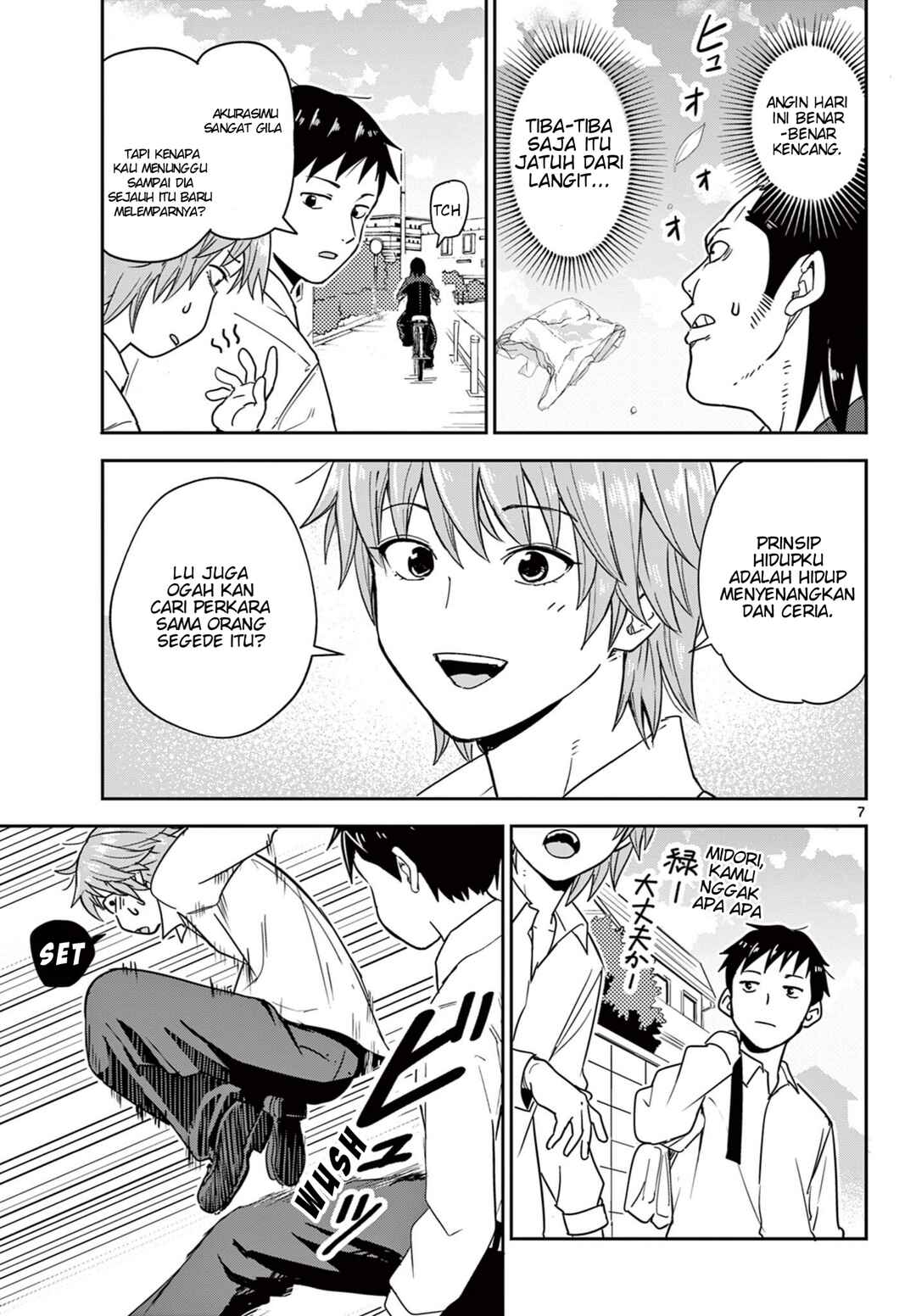 Chapter 1 - Page 7