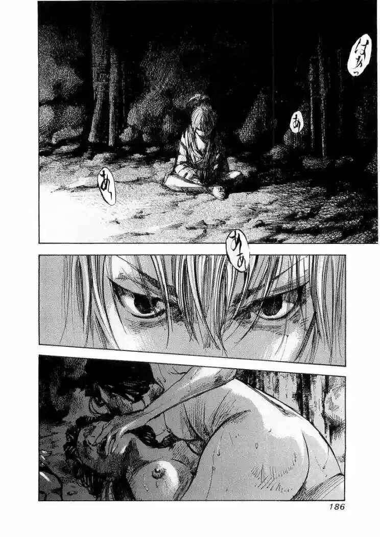 Chapter 6 - Page 4