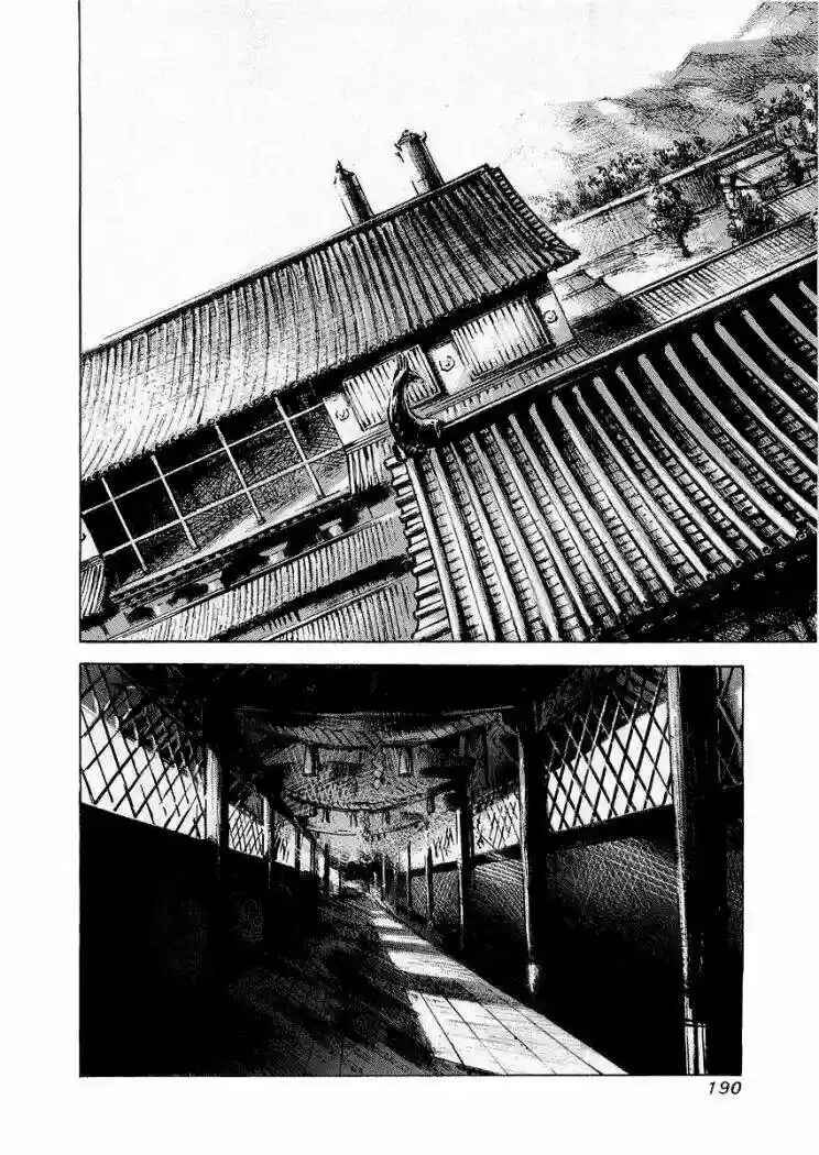 Chapter 6 - Page 8