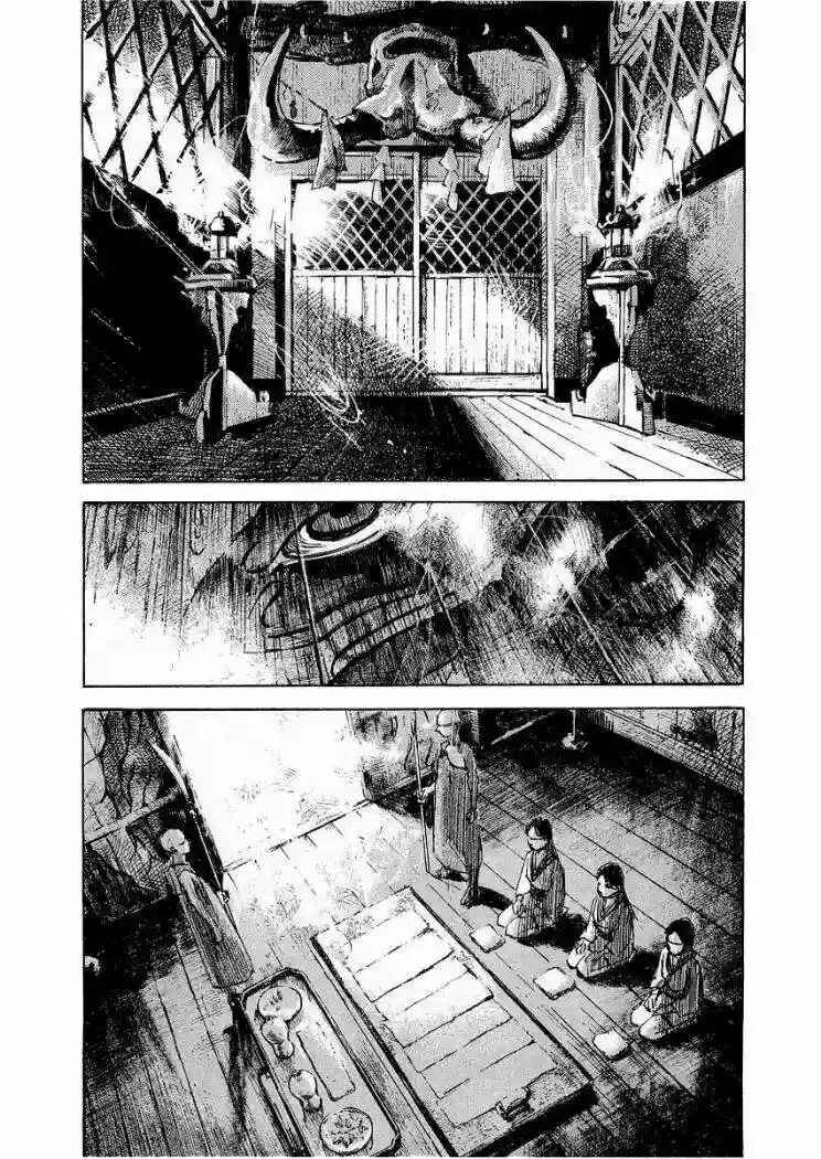 Chapter 6 - Page 9