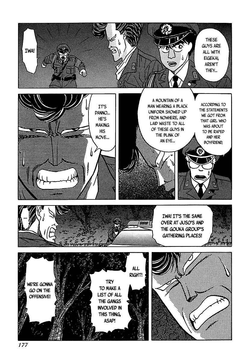 Chapter 39 - Page 12