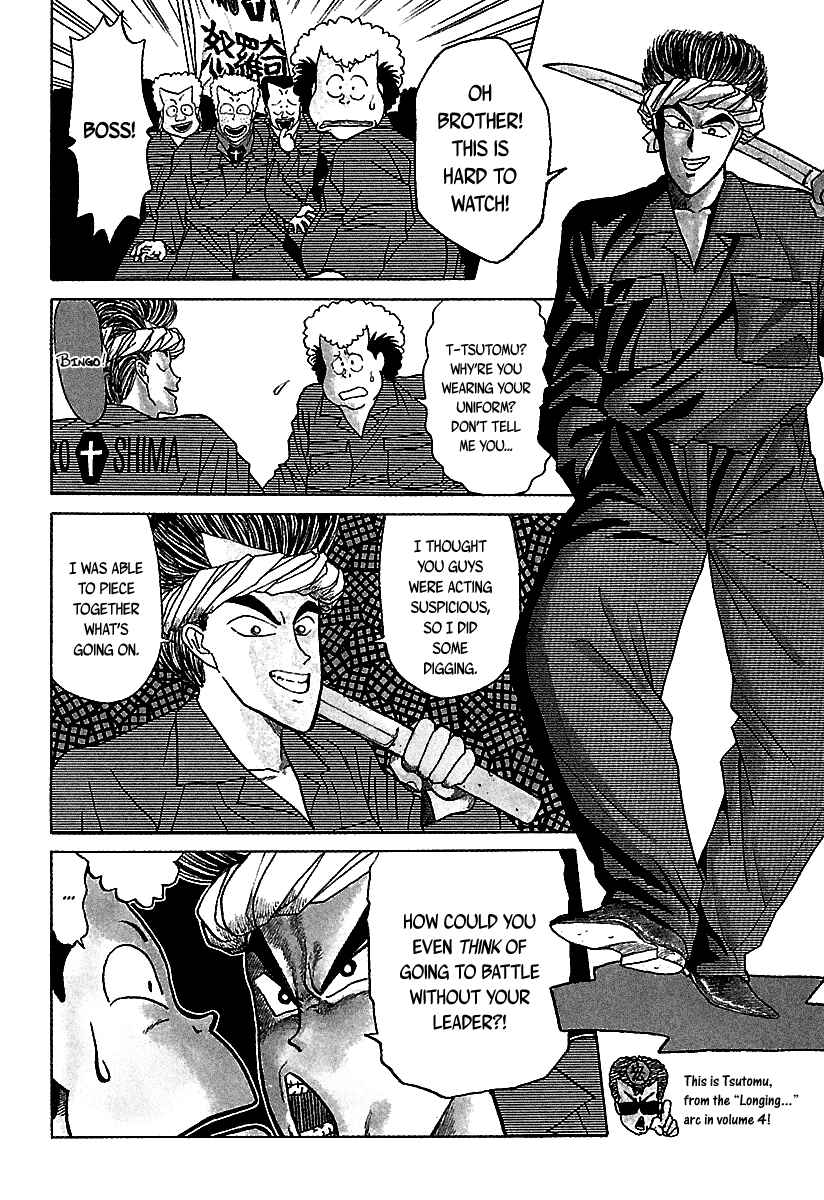 Chapter 39 - Page 5