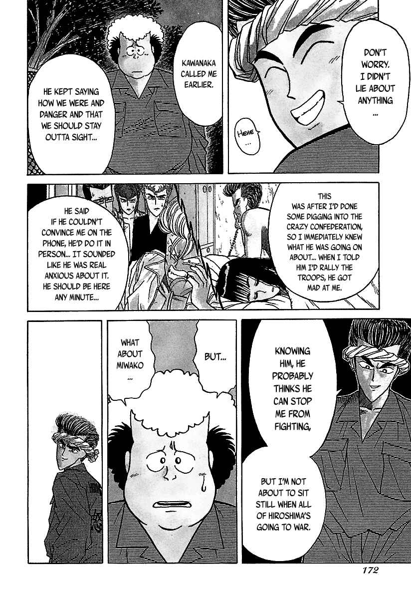 Chapter 39 - Page 7