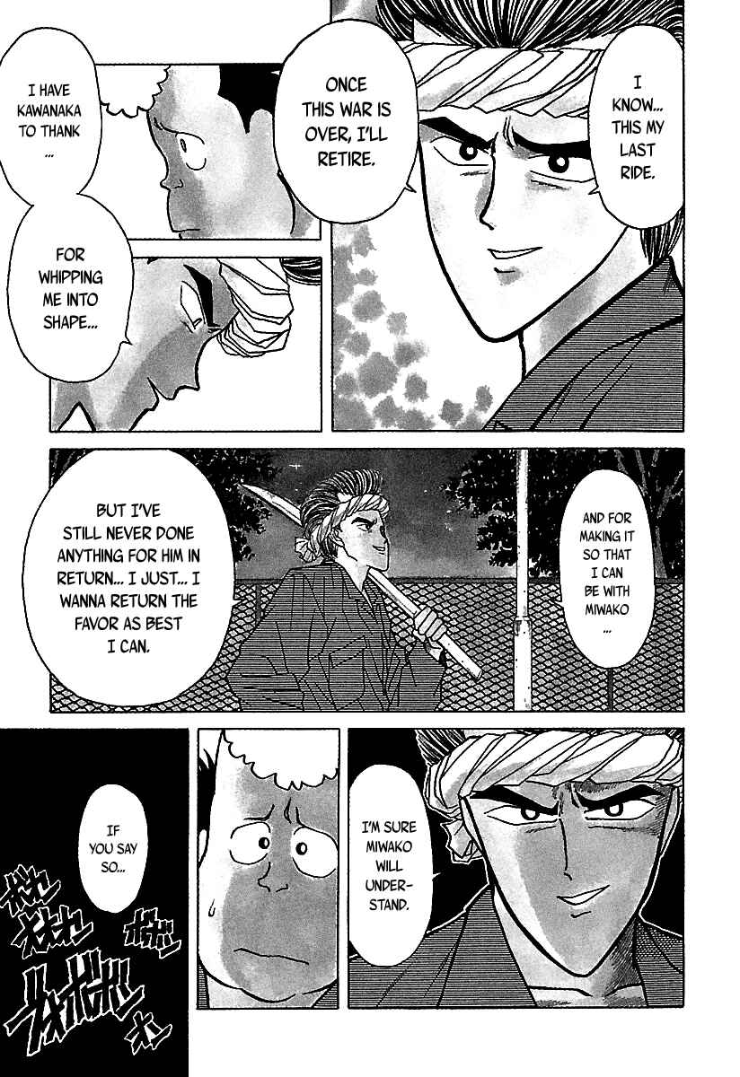 Chapter 39 - Page 8