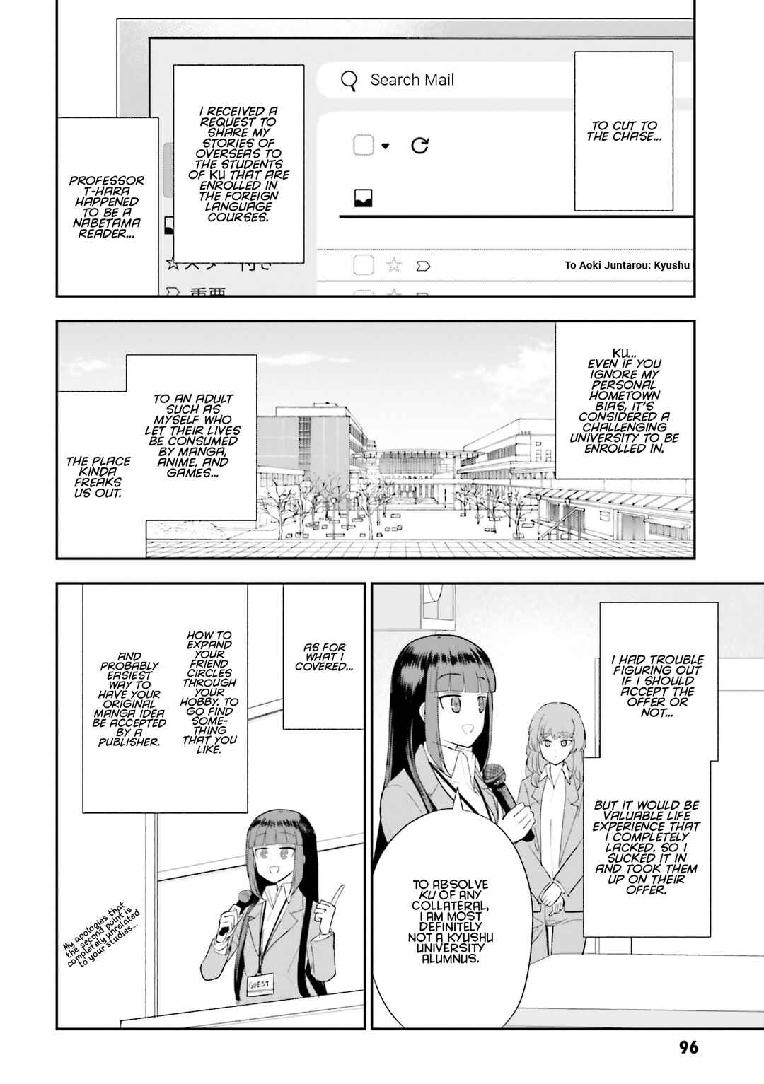 Chapter 26 - Page 4
