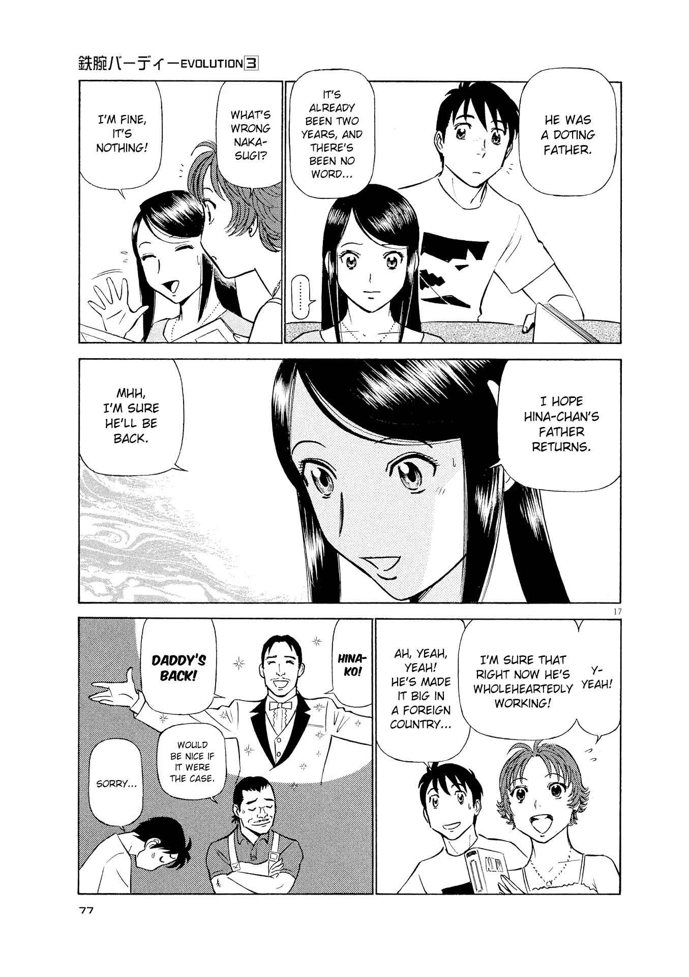 Chapter 25 - Page 17