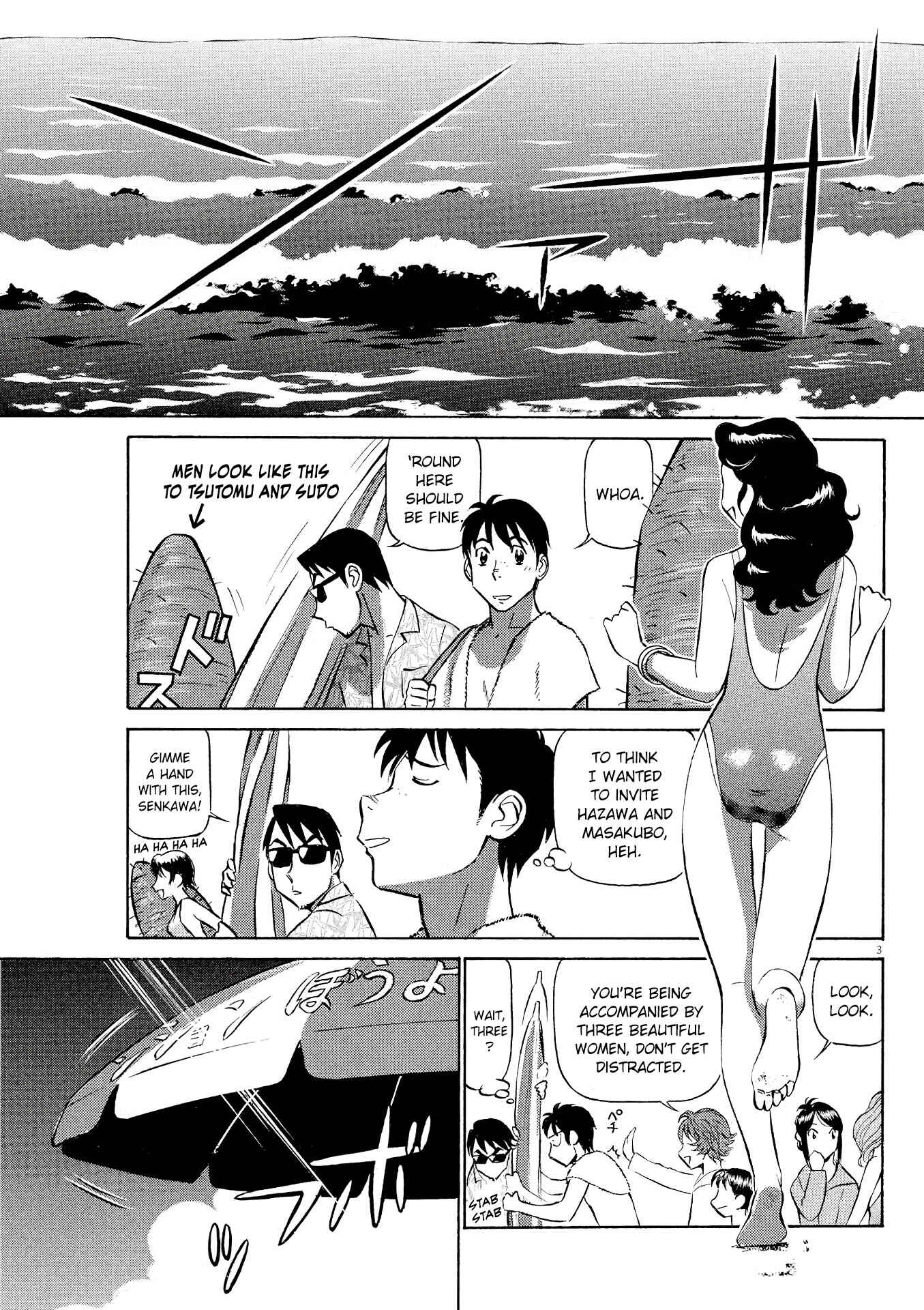 Chapter 25 - Page 3