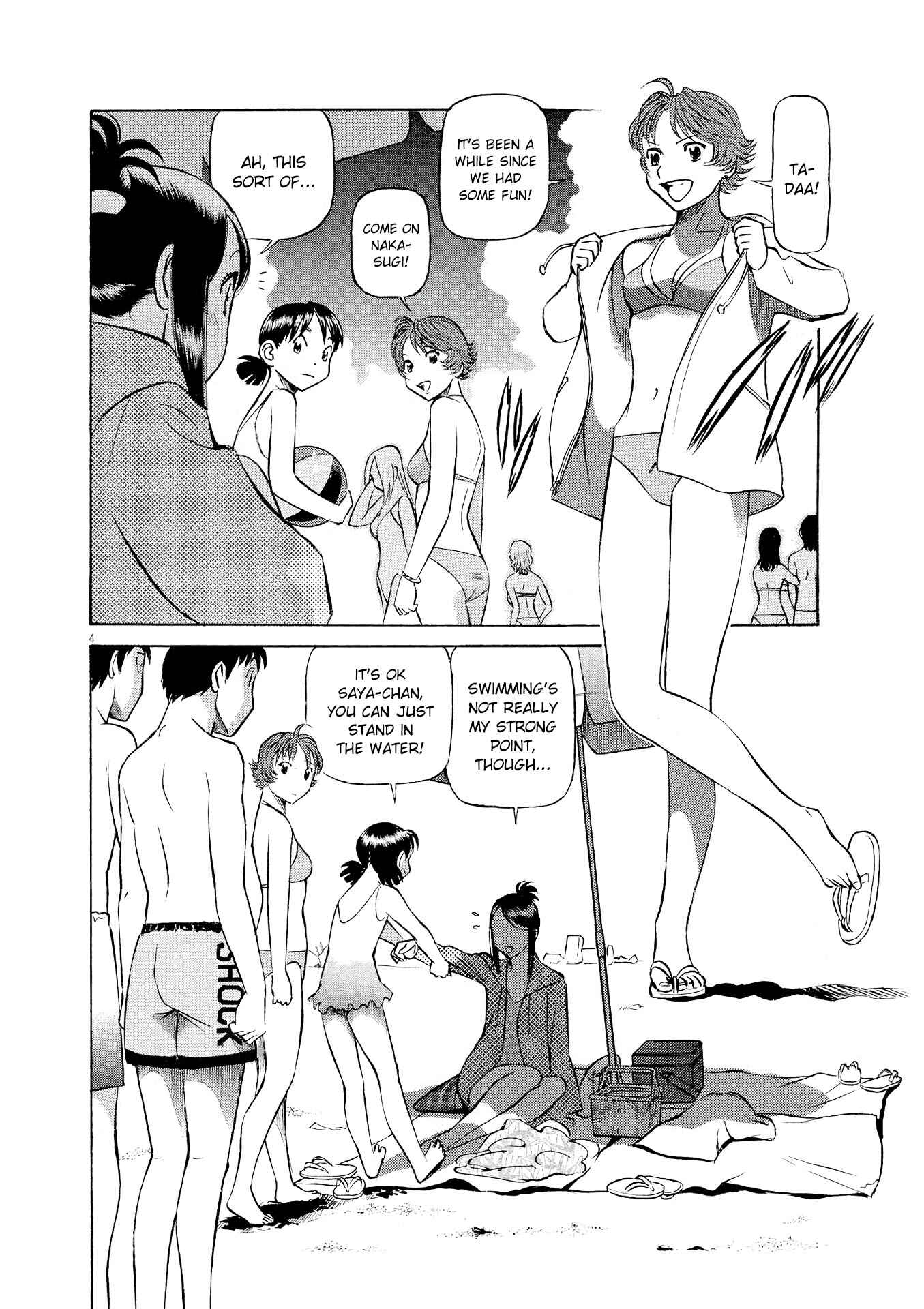Chapter 25 - Page 4