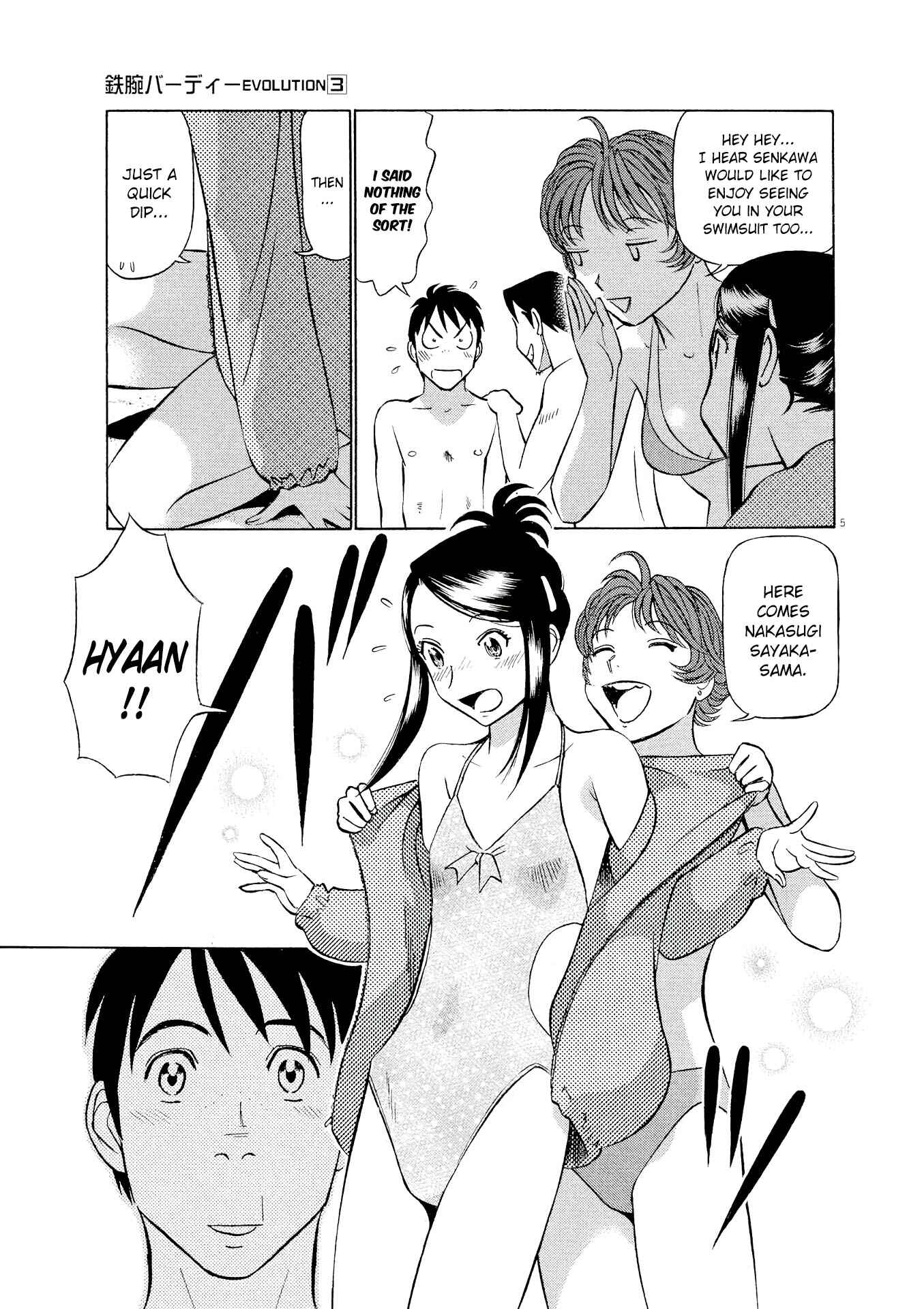 Chapter 25 - Page 5