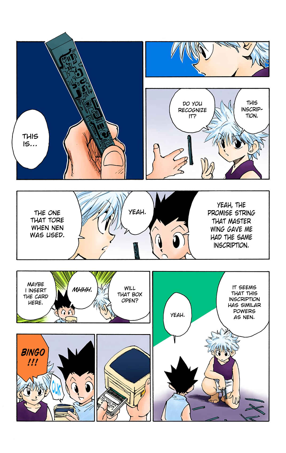 Chapter 65 - Page 17