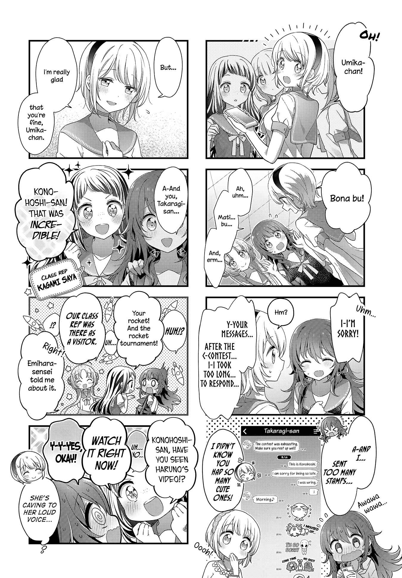 Chapter 24 - Page 2
