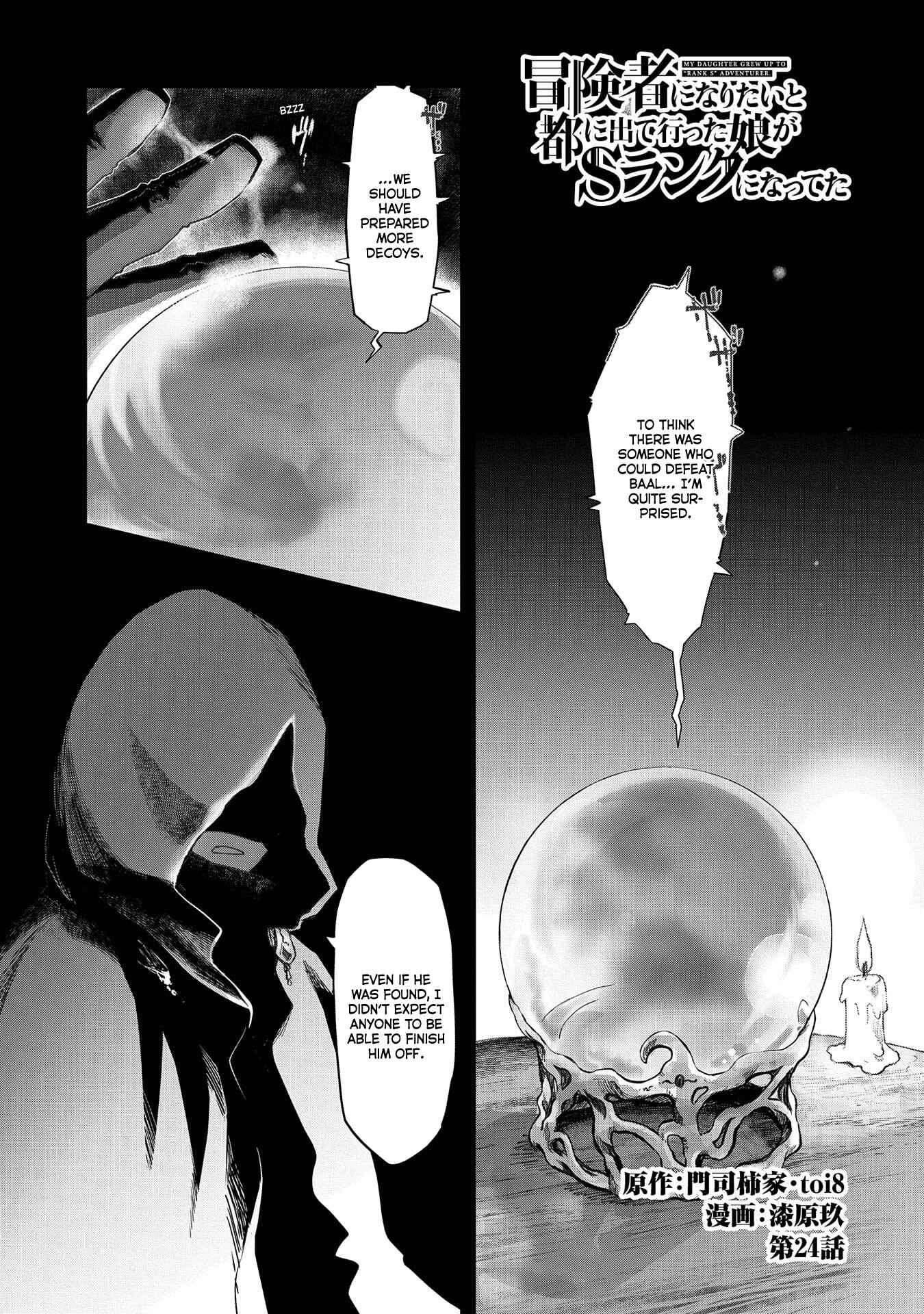 Chapter 24 - Page 1