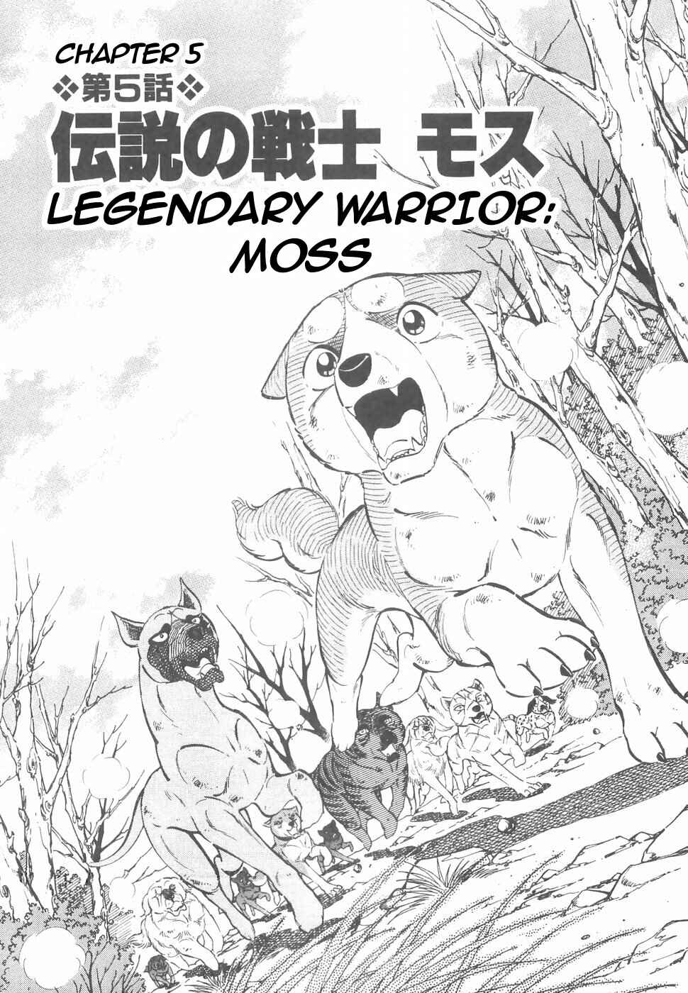 Chapter 152 - Page 1
