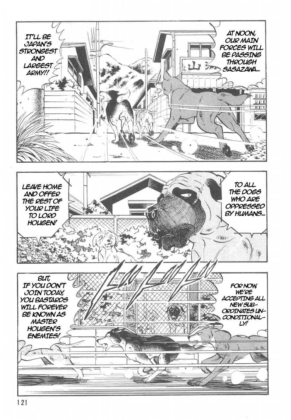Chapter 152 - Page 19