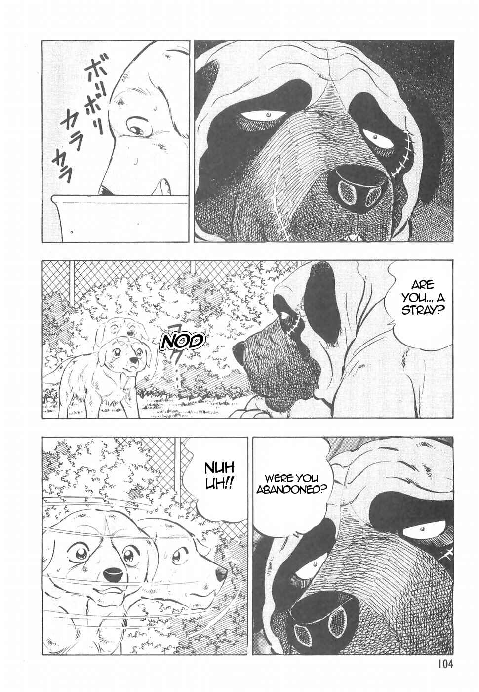 Chapter 152 - Page 4