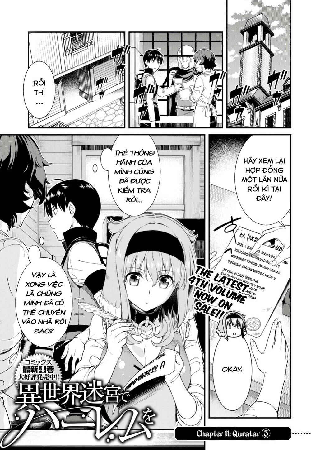 Chapter 25 - Page 3