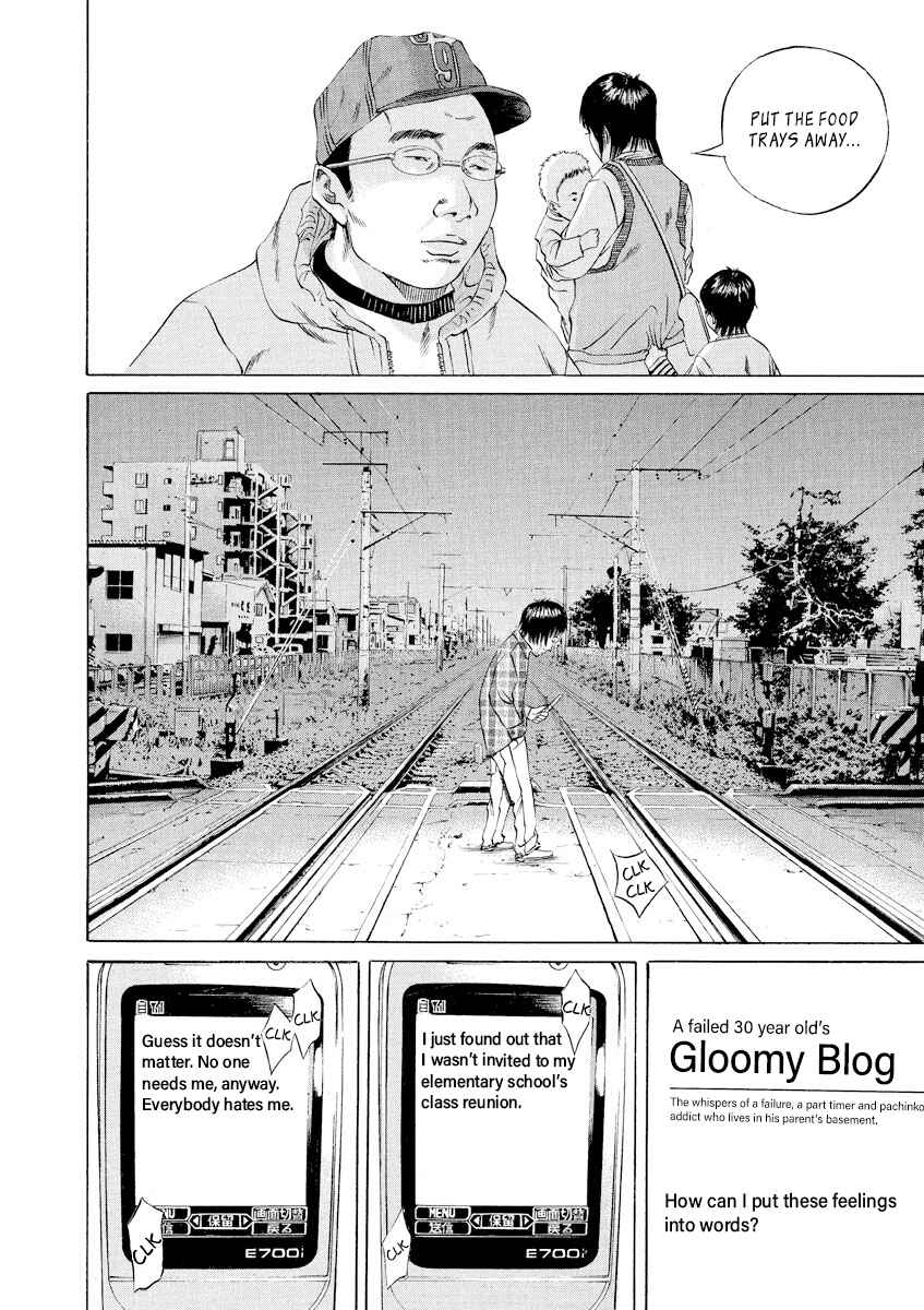 Chapter 72 - Page 14