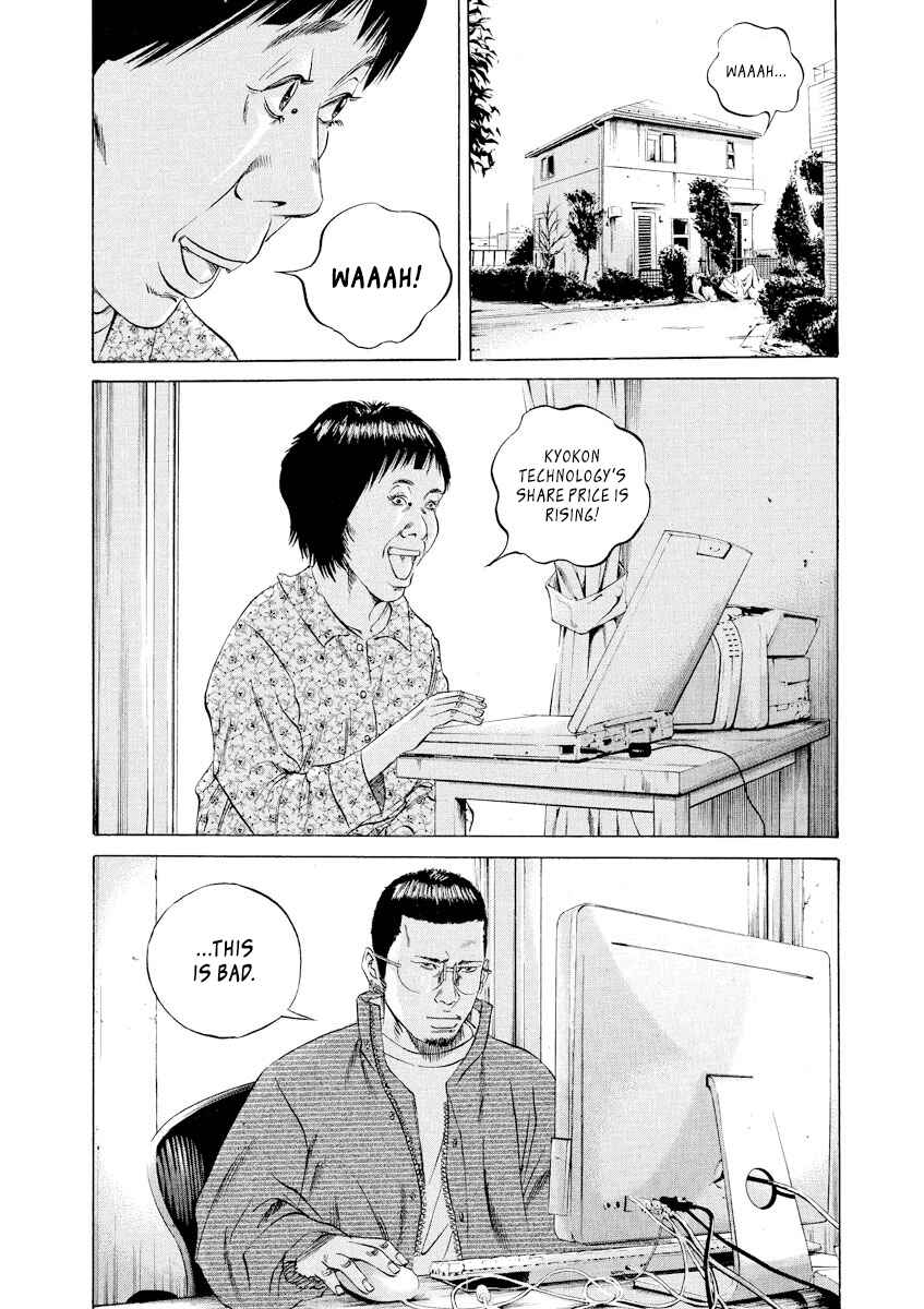 Chapter 72 - Page 18