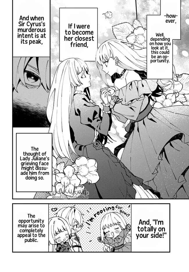 Chapter 4.2 - Page 4