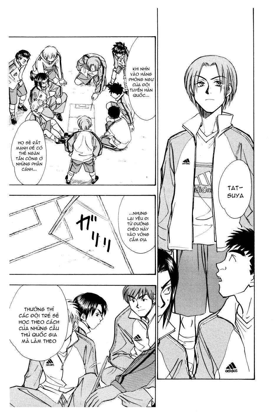 Chapter 147 - Page 12
