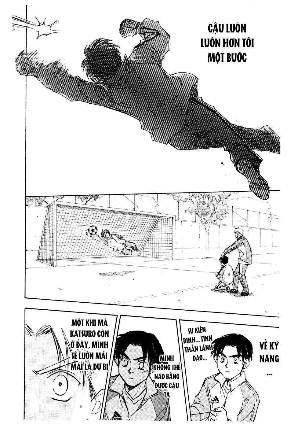 Chapter 147 - Page 21