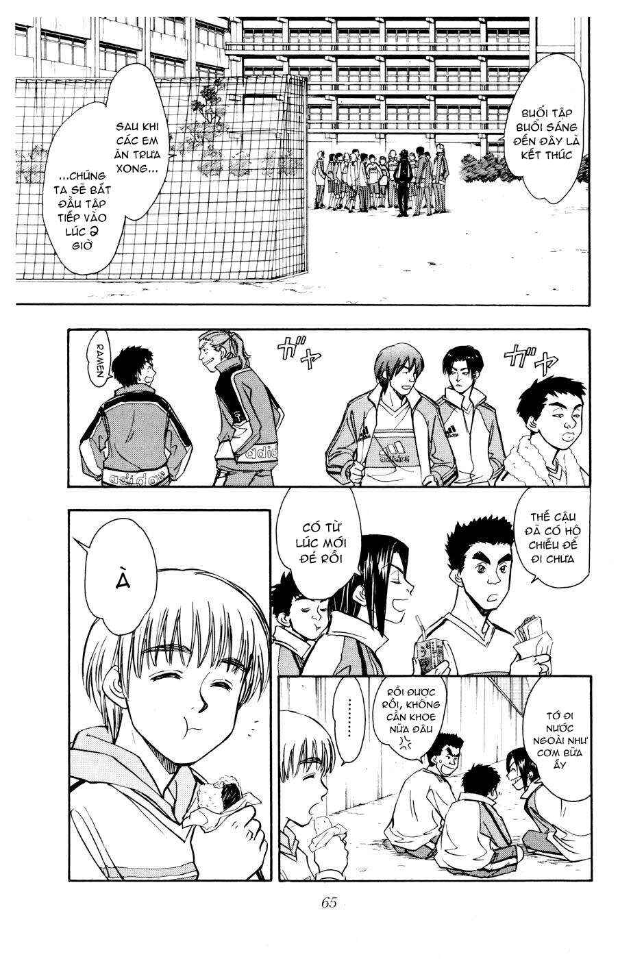 Chapter 147 - Page 4