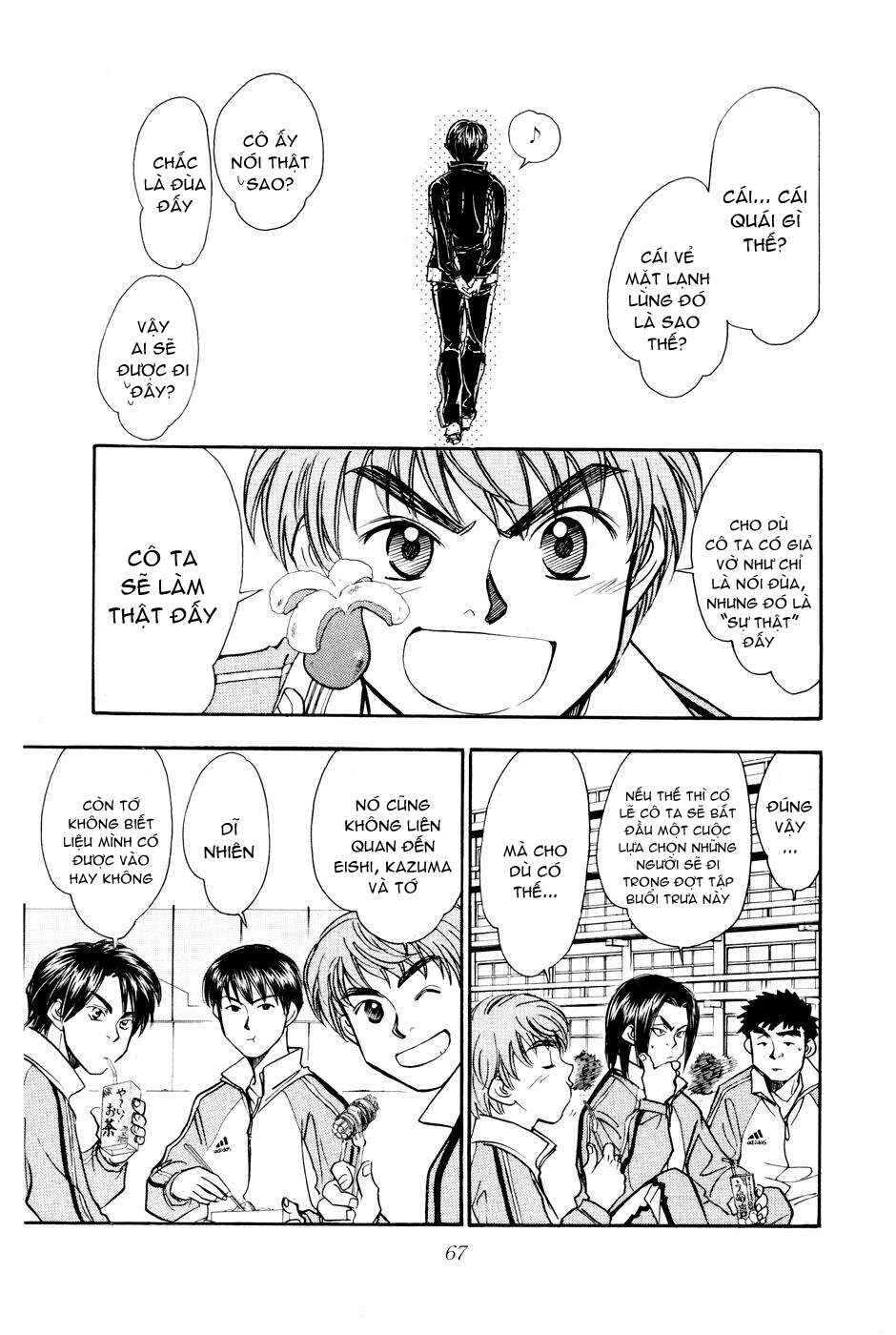 Chapter 147 - Page 6