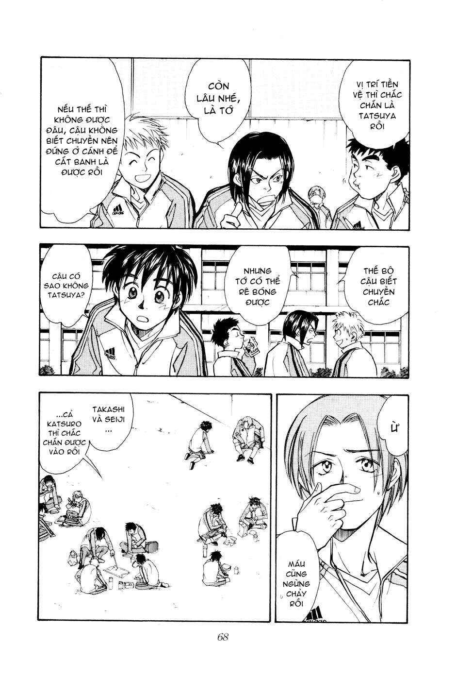 Chapter 147 - Page 7