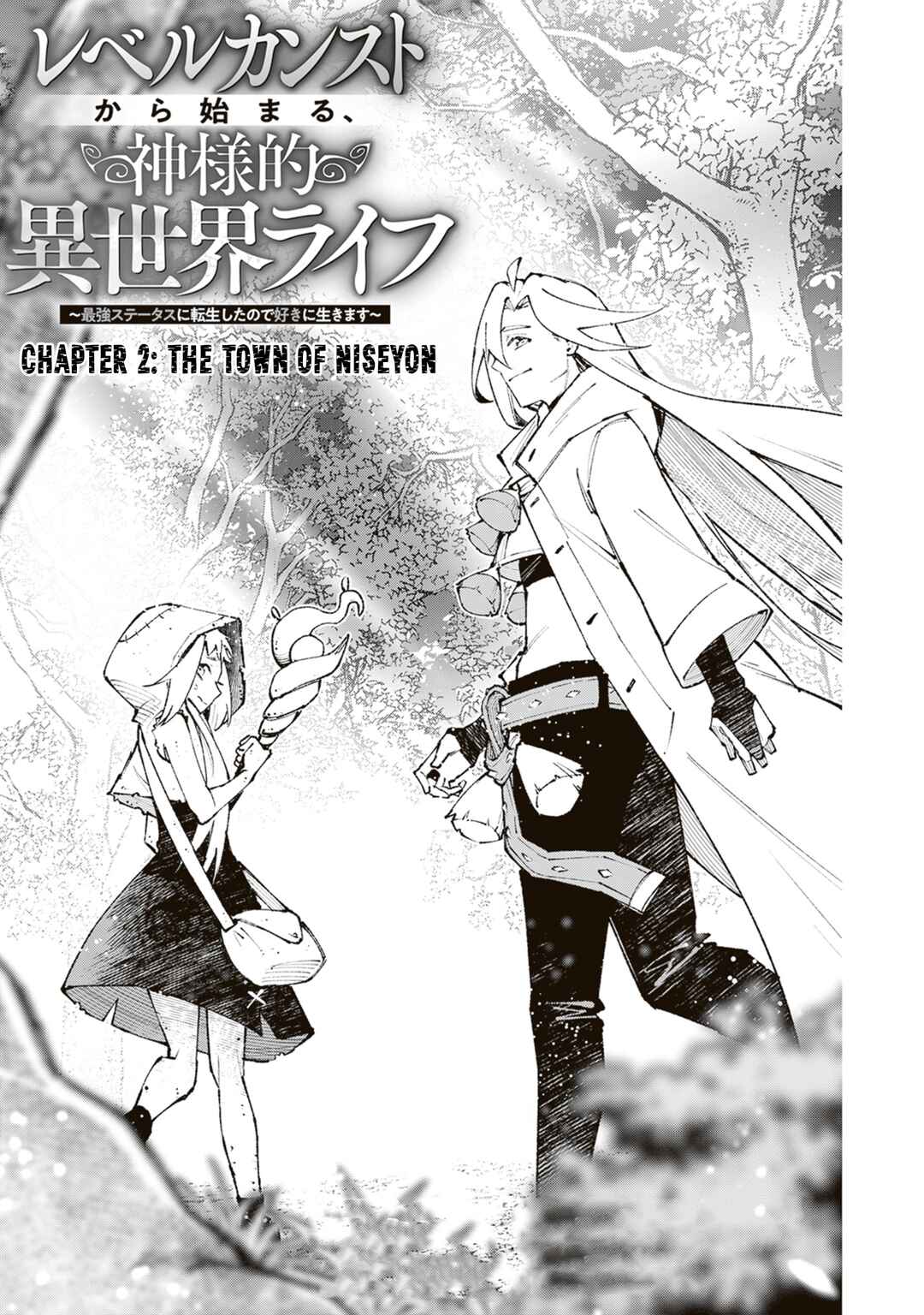 Chapter 2 - Page 2