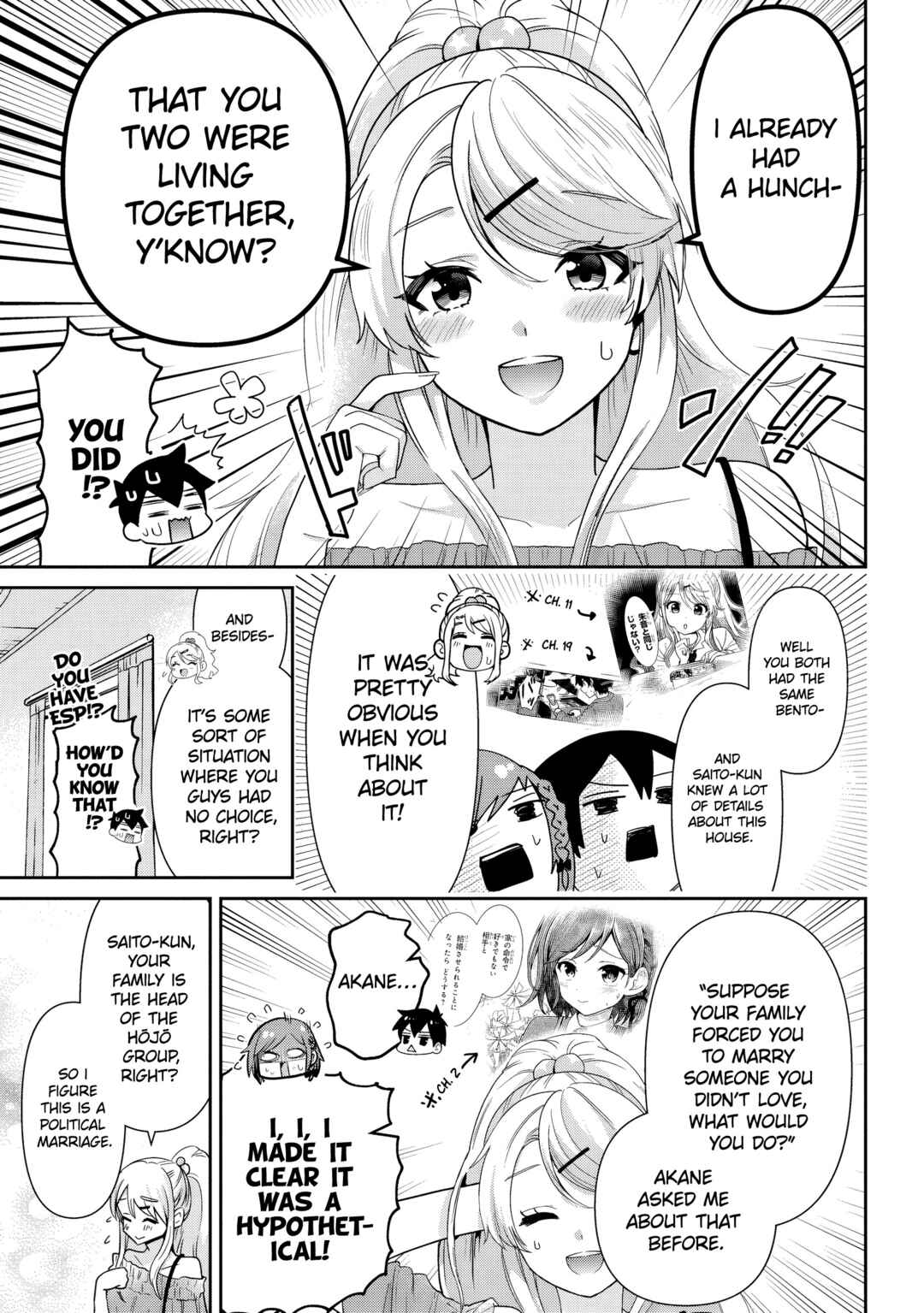 Chapter 30.1 - Page 12