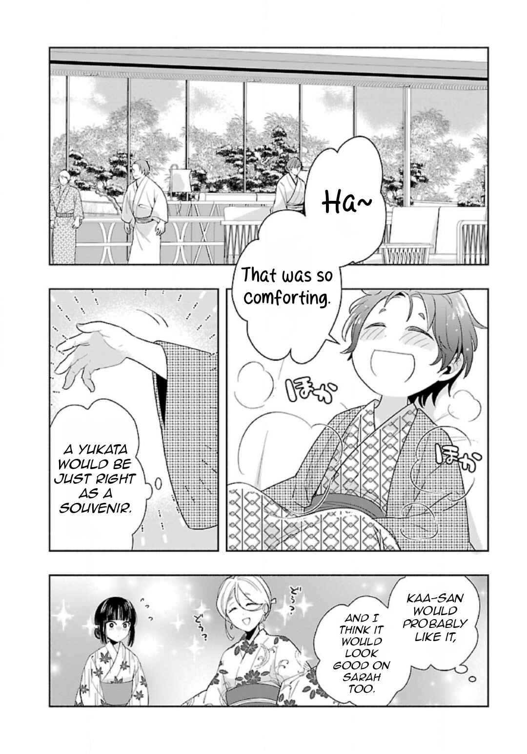 Chapter 84 - Page 5