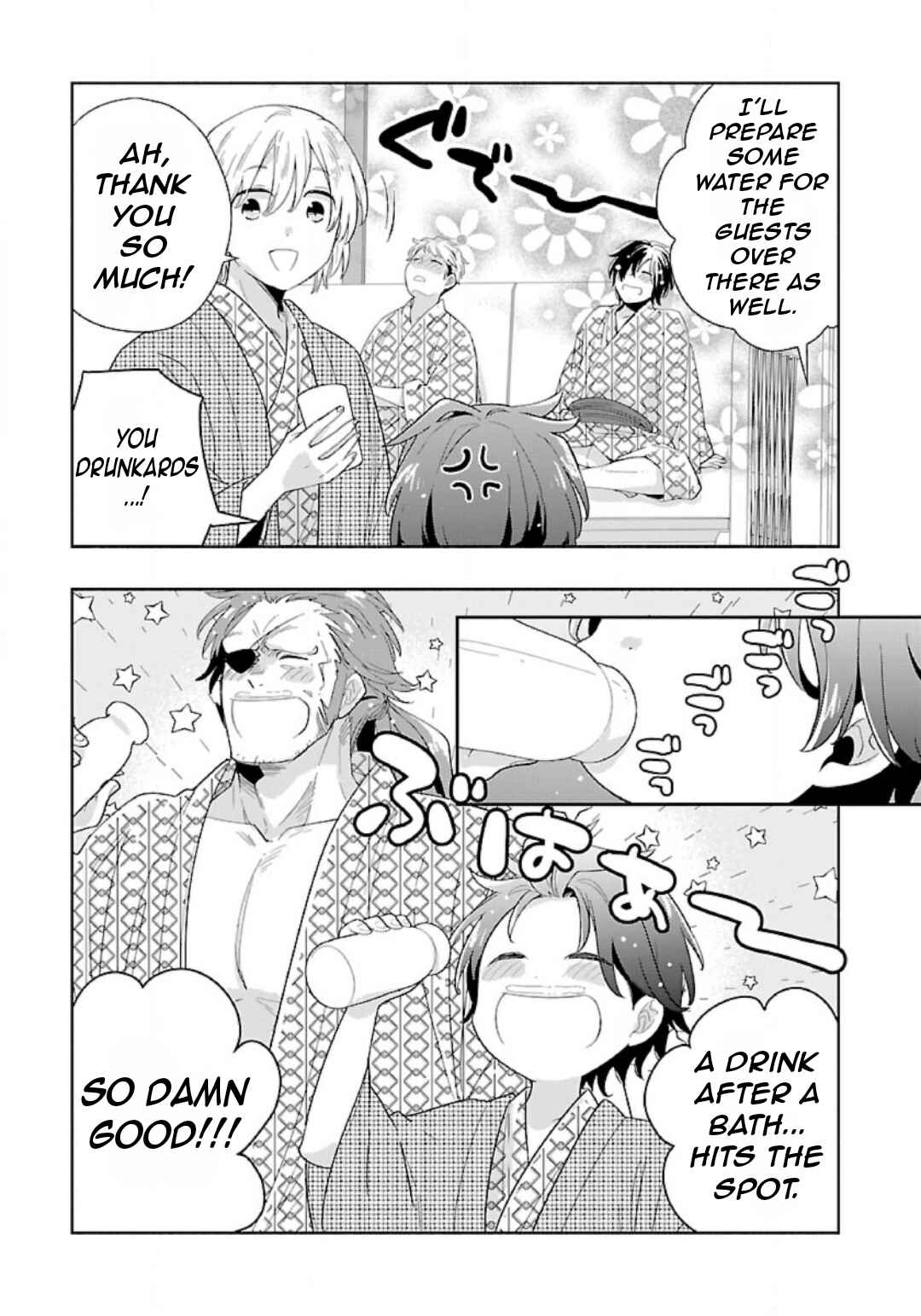 Chapter 84 - Page 8