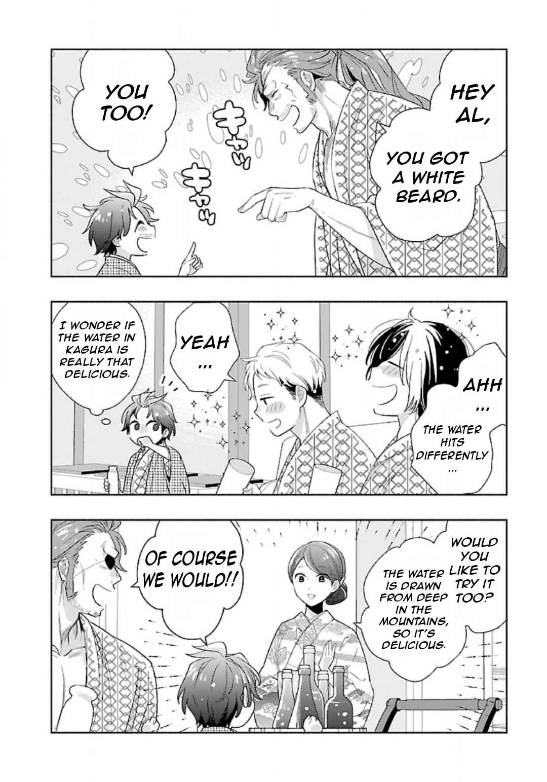 Chapter 84 - Page 9
