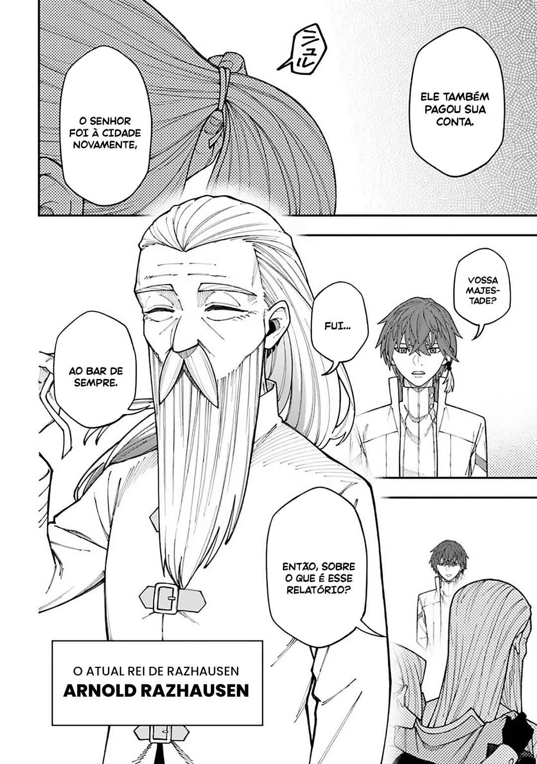 Chapter 41 - Page 28