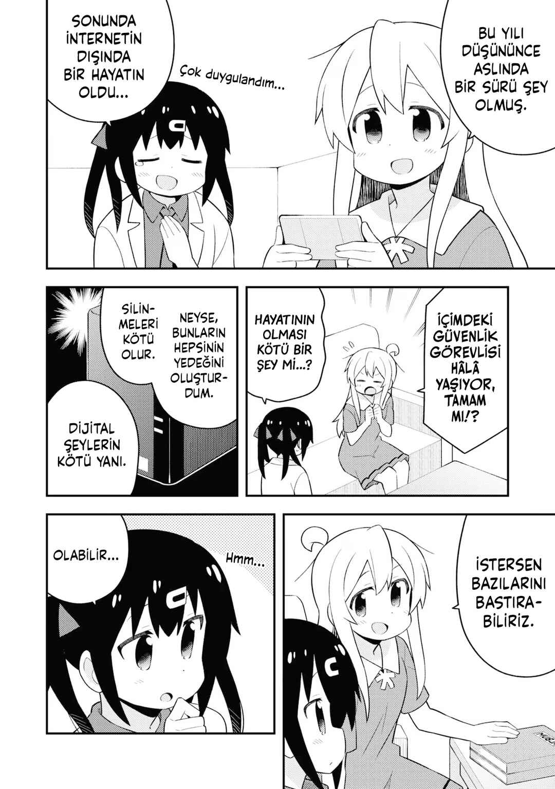 Chapter 60.5 - Page 7
