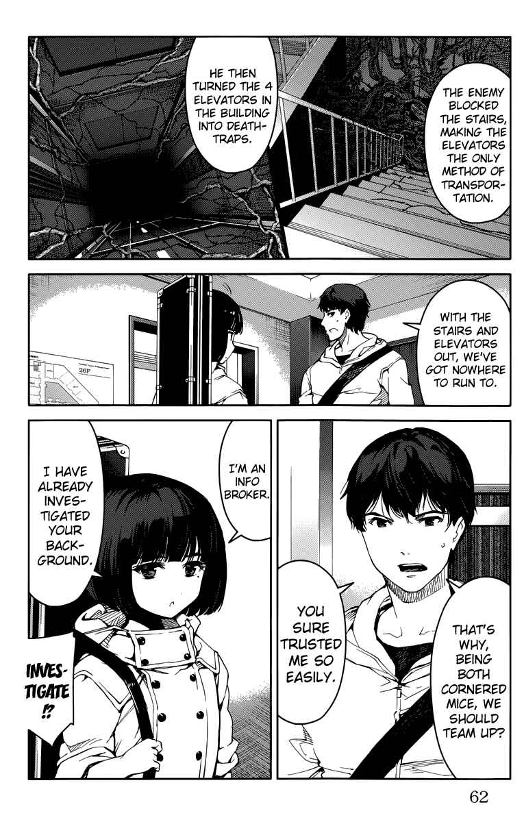 Chapter 10 - Page 12