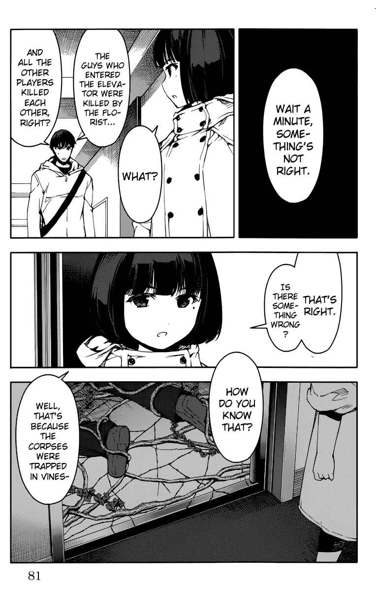 Chapter 10 - Page 31