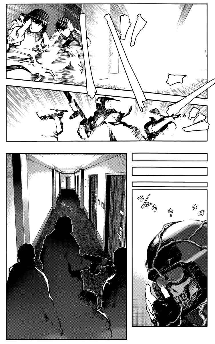 Chapter 10 - Page 37